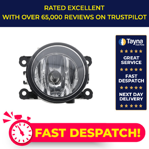 Fog light lamp fits - lamp,